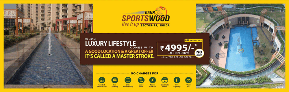 Gaur Sports Wood 